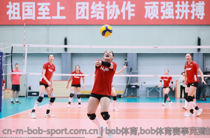 bob体育,bob体育赛事竞猜的最新预测与分析